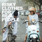 Risky-clothes-for-real-people-naklejki-RISK-70-x-70-1-
